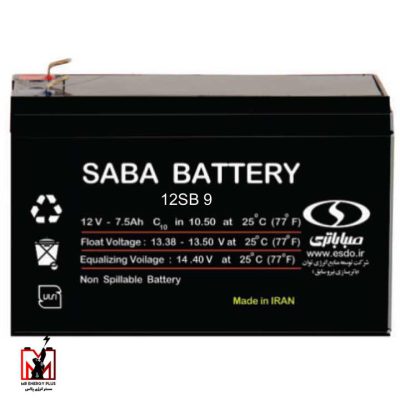 باتری یو پی اس 12 ولت 9 آمپر ساعت صبا باتری saba-battey-12v9h SB